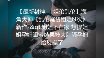 国产精品白丝久久AV情趣网站