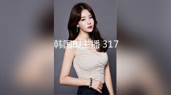 MD-0259 苏语棠 韩棠 无套内射新婚母女 用爱液中出献上祝福