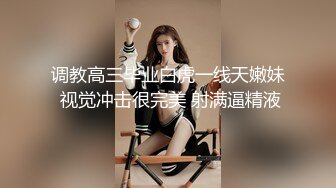 办公楼女厕全景偷拍多位高跟制服美女同事❤️各种美鲍尽情呈现