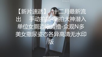 FC2-PPV-2062678_2 卖虚假壮阳药的女骗子被受害者要求用身材来做补偿