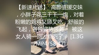 麻豆傳媒 MSD066 父親花錢買下的女人 袁子儀