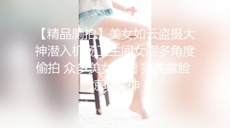 淫妻夹精我刷锅