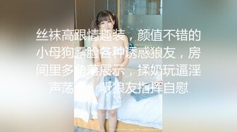 大萌萌探花棚户区嫖妓偷拍为了狼友献身艺术50元快餐白衣少妇表情销魂呻吟给力中途要加30元