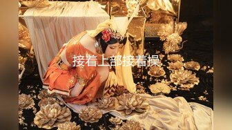 麻豆传媒女神乱爱系列MSD116《黑丝房客纯爱艳遇》旅途中的悸动惊喜 乱爱高潮