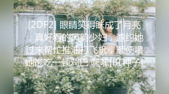 KTV女厕全景偷拍红衣小妹嘘嘘❤️没想到还是个漂亮的小白虎