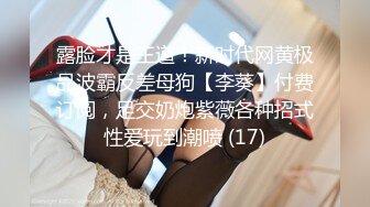 暑假结束后女大学生租房的自拍【点赞超过50将会露脸】