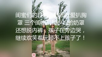 商场洗手间后入风骚女大学生✿穿着连衣裙就是为了爸爸掀起裙子直接后入骚穴，现在女大学生都这么骚的么？