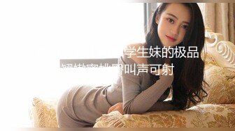 91CM-171.陈萌.合租男女.无法回房的他却成了我的炮友.91制片厂