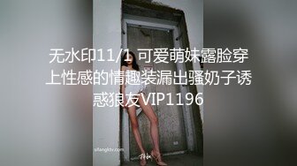 SP站 极品娇嫩小美女dumpling【151V】 (83)