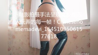 国产AV 精东影业 JDMY004 密友 EP4