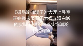 高顔長腿騷貨『美杜莎』全新劇情啪啪之保時捷車上淩辱露出 過道裏對鏡插入內射