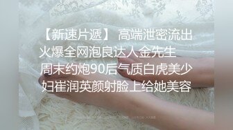 另类叛逆女孩极品泄密，推特43万粉满身纹刺青露脸网红【阿璃】订阅福利，人瘦奶挺与炮友各种啪啪不健康自拍