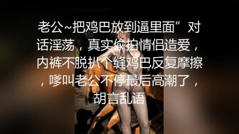 顶级网红『性瘾患者小姨妈』顶级反差婊只想操粉巨乳蜂腰蜜桃臀 内射篇 高清1080P原版 (13)