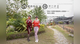 泡良大神佳作，【良家神探】，初中同学来偷情，相约酒店推倒，长腿苗条抠的水汪汪，操穴不停嗷嗷叫！ (1)