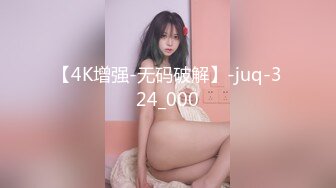 【半院玫瑰】挺拔骚奶子~全程掰穴~抠挖~揉奶~黑丝诱惑【10v】 (3)