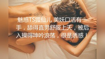 《百度云泄密》冒充假经纪人忽悠白皙的小美女脱光光看鲍鱼 (6)