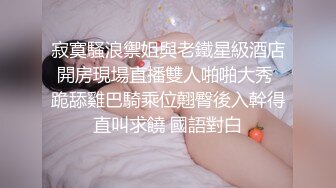 绿奴跟老婆一起为单男舔鸡巴