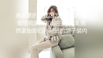 ✿性感小骚货✿淫乳女神〖下面有根棒棒糖〗无套爆操性感空乘制服的小骚货，魔鬼身材白虎粉逼无套中出内射