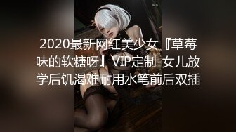 极品露脸反差女神！完美炮架高颜值御姐【lovelyja】各种啪啪深喉口爆眼镜都红了 (6)