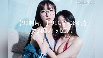 大奶正妹 E奶蝶感谢祭-抽5位幸运儿，体验6P (1)