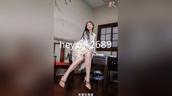 STP29767 稀有露脸  高端ACG业界女神爆机少女▌喵小吉▌珍品T3会员《月清花》古装诱惑仙女下凡 细腻嫩穴美乳 珍藏必备爆赞! VIP0600