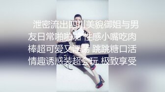  大奶美女深喉吃鸡啪啪 看到大洋吊笑的都开心 被无套输出 操的奶子哗哗 表情享受