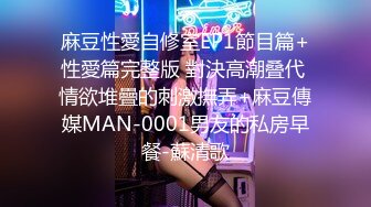 《顶级波霸炸裂》露脸女神究极泄密！推特23万粉无敌巨乳美女【板烧鸭鸭】666高价私拍，奶炮口交啪啪有钱人玩物