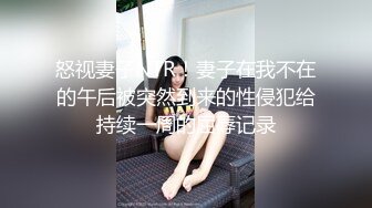 胸大无脑00后和炮友双飞