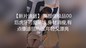 【山鸡岁月】一代炮王疯狂的做爱机器 不常被人操的美人妻，水真的多，一舔就有，插得嗷嗷叫好爽啊！ (1)