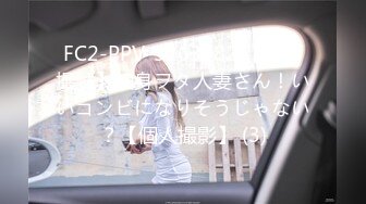 [XIAOYU語畫界]2021.08.20 VOL.597 楊晨晨Yome