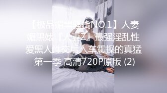 另类叛逆女孩极品泄密，推特43万粉满身纹刺青露脸网红【阿璃】订阅福利，人瘦奶挺与炮友各种啪啪不健康自拍 (6)