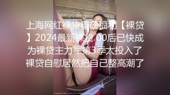 【自整理】OnlyFans——ur2dwaifu 在自家超市卖弄风骚 看起来像亚裔  最新付费视频【192V】 (154)