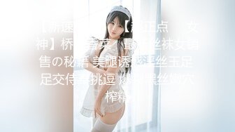 【源码录制】七彩主播【超敏感少女】6月15号-7月5号直播录播☑️黄发气质美女☑️家中做爱炮火连天☑️【117V】 (34)