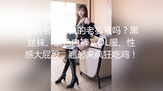 Exhib魔都后入巨臀人妻