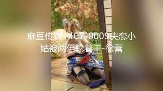 【双女闺蜜共操一男】【2】挨边上位骑乘摸逼后入