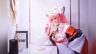 [无码破解]BBI-198 癒し痴女・桜木凛のエロ淫語オナニーサポート