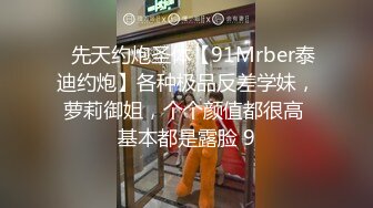 【自制字幕系列】 绿奴无脑绿王八 带老婆去酒店穿着学生装，被猛男小哥暴肏