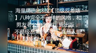 最新9月秀人网极品网红女神▌艾小青 ▌三亚凤凰岛酒店阳台露出自慰