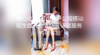 青岛少妇被舔高潮（1）