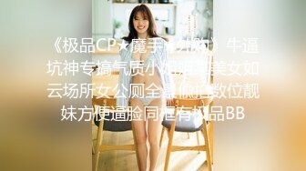 钟爱无套中出的泰国微胖巨乳妹「jeenzen」OF性爱日常私拍