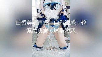 蜜桃传媒PME031忍不住强奸护士妹妹-金宝娜