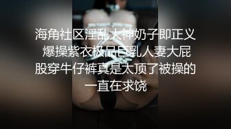 人妻出来被我干