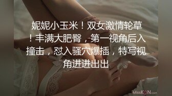 [2DF2]满足绿帽老婆的3p性幻想 2 -  [BT种子]