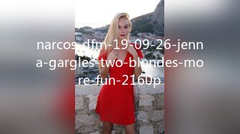 narcos-dfm-19-09-26-jenna-gargles-two-blondes-more-fun-2160p