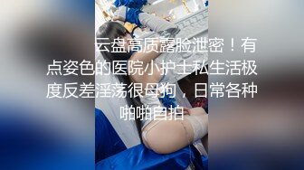 居家少妇 伊法 前凸后翘S级诱人白虎鲍 床上摆骚姿等哥哥来探索