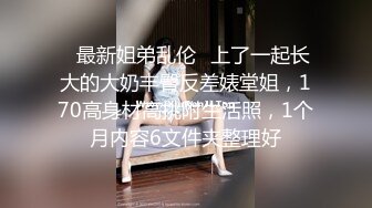 【爱情故事】良家收割机，感情疗愈大师，专门勾搭人妻，忽悠酒店开房，用鸡巴满足她们都心灵和肉体 (7)