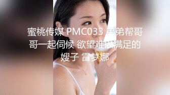 国产AV剧情【车工骚浪女娃娃趁老板在午休与客人在修车厂内性爱大战】