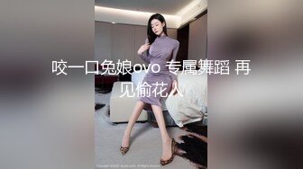 人气美女『阴唇美感』约男同事KTV包房激情口交做爱