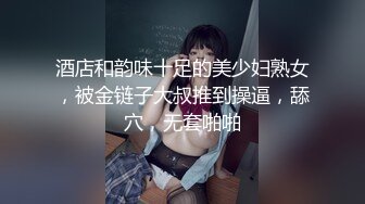 【AI高清2K修复】【素人打野】老嫖约了个颜值不错妹子沙发啪啪，翘起屁股大力猛操