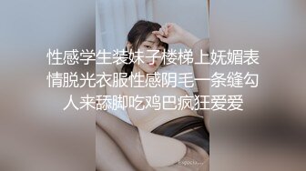 极品窈窕身材网红▌金善雅▌女秘书的肉体威胁 沦陷在肉棒体内冲刺 美妙快感 滚烫浓精